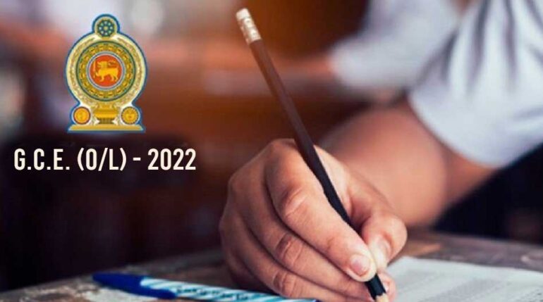 Impressive GCE O/L 2022 Results: 72.7% Qualify for Higher Standards