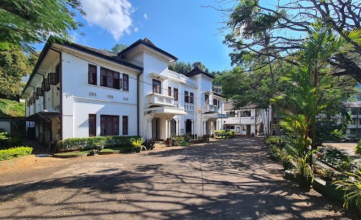 Mahamaya Balika Vidyalaya, Kandy