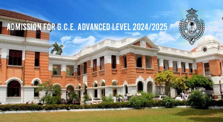 Royal College Admission for G.C.E. Advanced Level 2024/2025